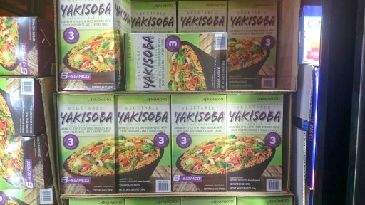 Vegetable Yakisoba