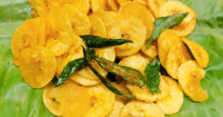 Plantain Chips | Ethakka Upperi